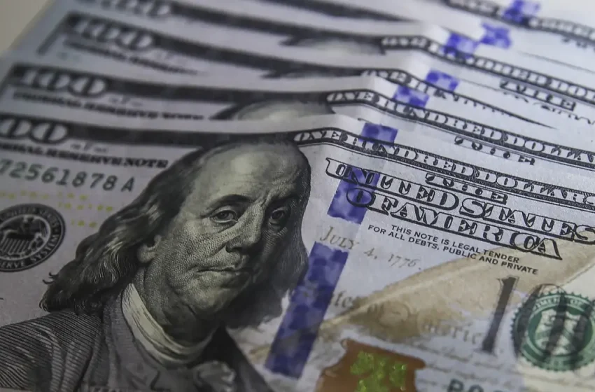  AGU quer apuração de movimentações financeiras antes do tarifaço