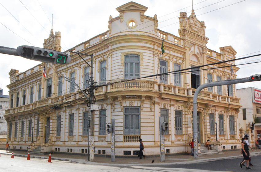  Prefeitura decreta ponto facultativo durante o Carnaval