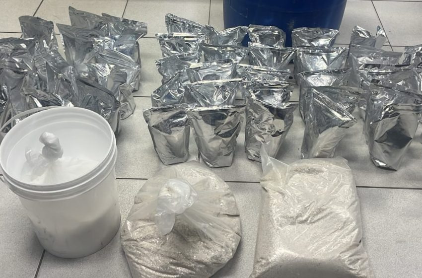 Polícia Civil apreende 37 kg de cocaína em Feira de Santana